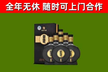 东阿县烟酒回收习酒1988.jpg