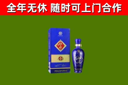 东阿县烟酒回收杜康.jpg